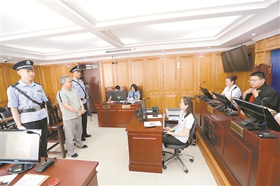 说明: http://csr.mos.gov.cn/content/1/1/2018-06/29/1/res04_attpic_brief.jpg